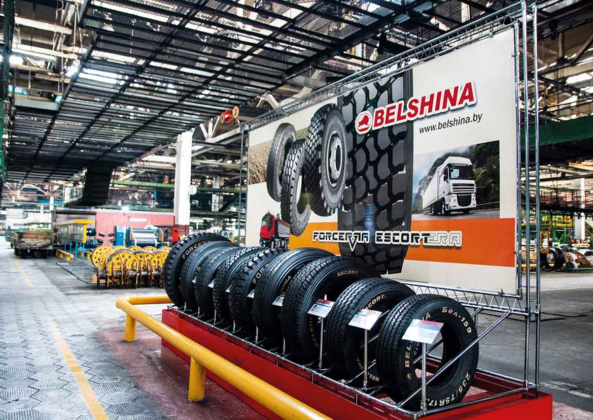 Цех вулканизации на ОАО «Белшина»