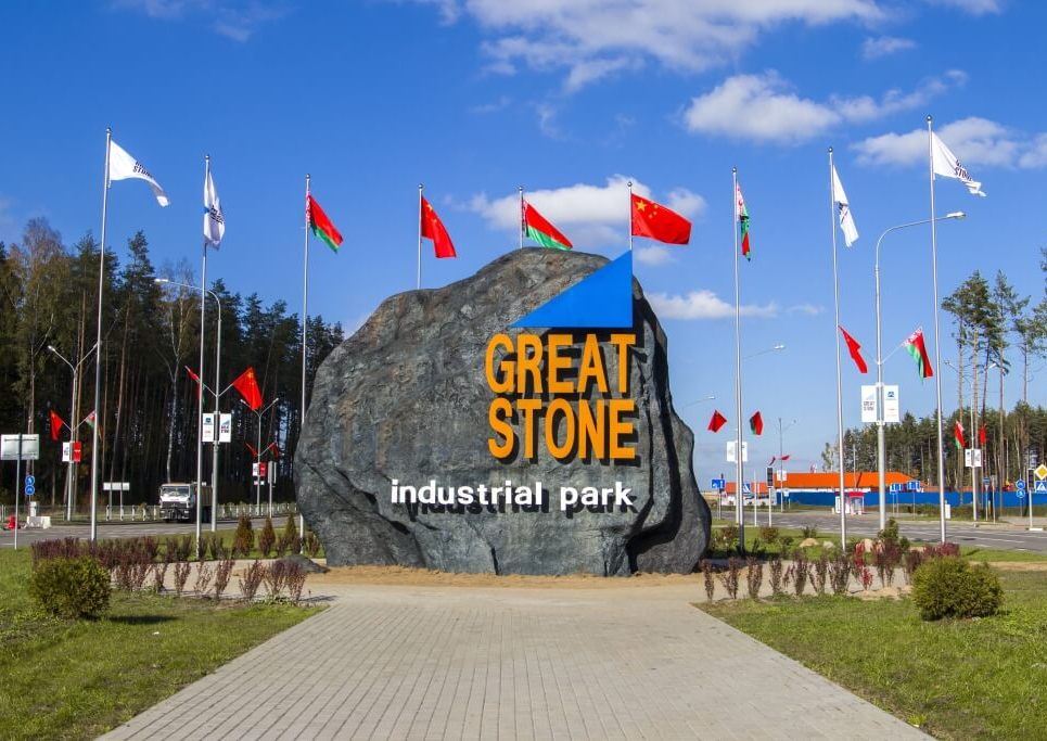 Сети связи на территории парка «Великий камень»