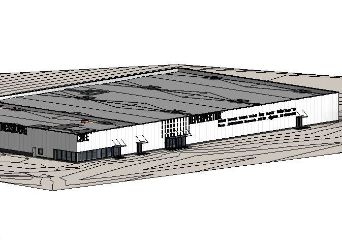 Торгово-развлекательный центр
